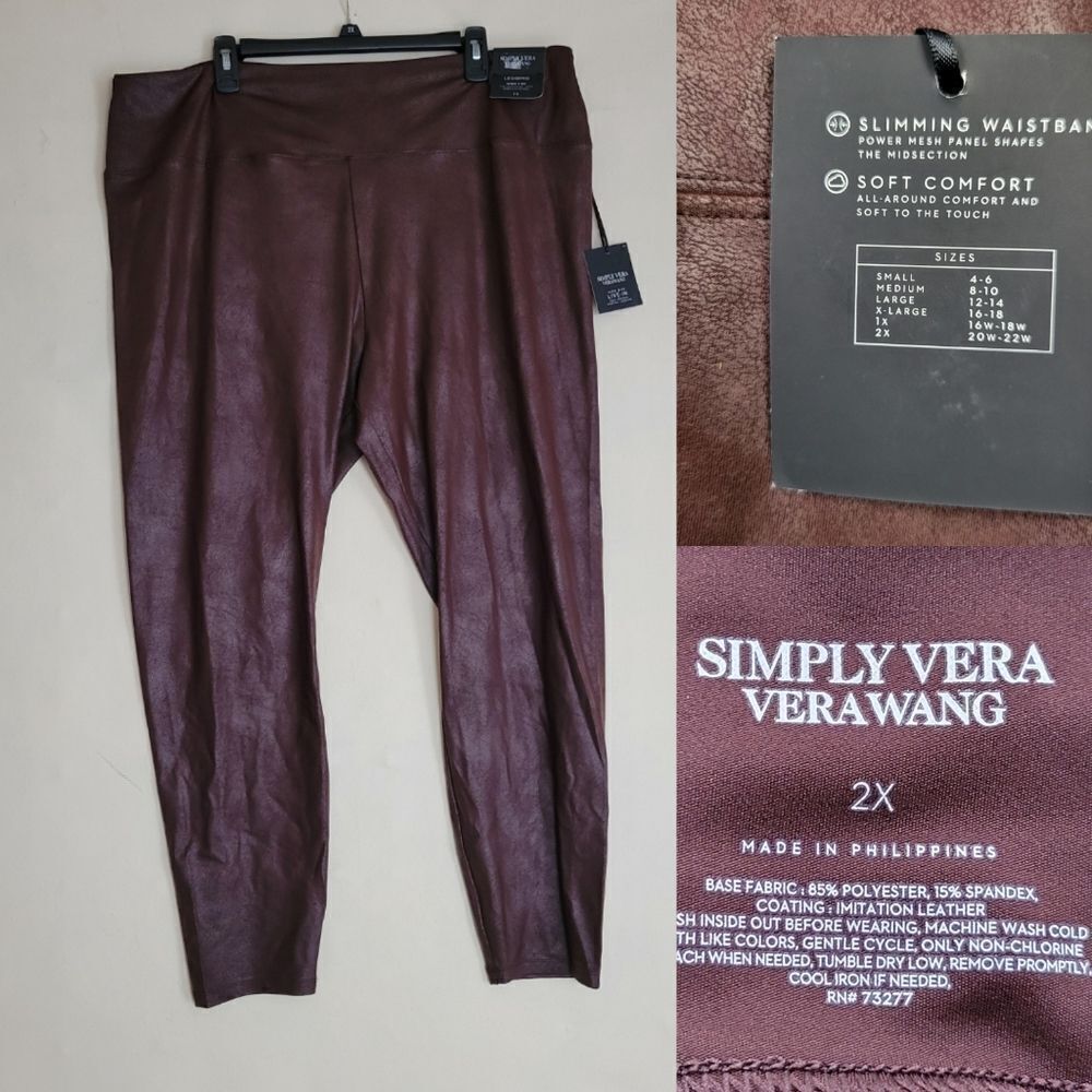 NEW 2X FAUX LEATHER HI RISE VERA WANG SLIMMING BROWN BURGUNDY PANTS LEGGINGS NWT